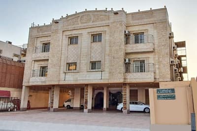 Lavina House