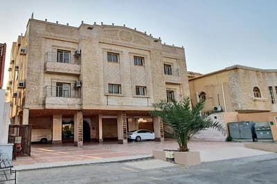 Lavina House
