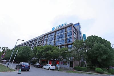 Hanting Hotel (Wuxi Taihu International Technology
