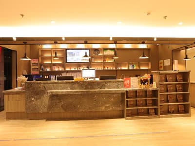 Hanting Hotel (Wuxi Taihu International Technology