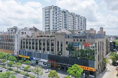 Ji Hotel (Yancheng North Golden Eagle Store)