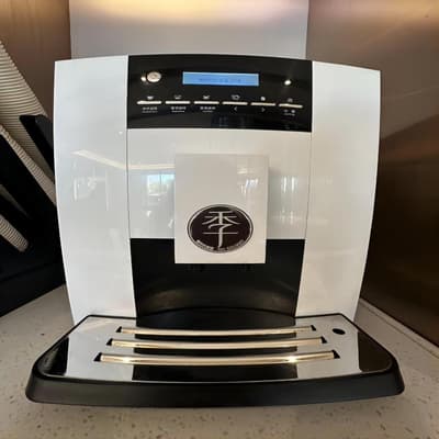 Ji Hotel (Wenzhou South Railway Station)