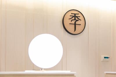 Ji Hotel (Luoyang Longmen Railway Station)