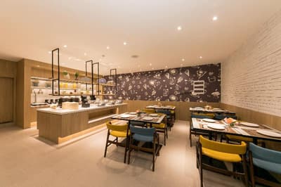 Hanting Premium Guangzhou Dongxiaonan Metro Statio