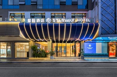 Starway Hotel (Wenzhou Wangjiang East Road )