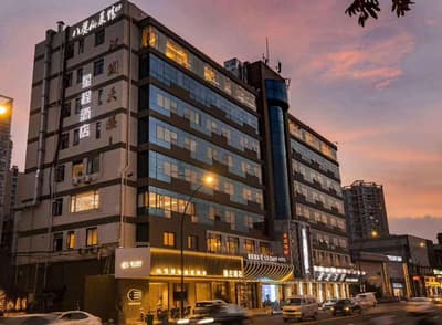 Starway Hotel (Wenzhou Wangjiang East Road )