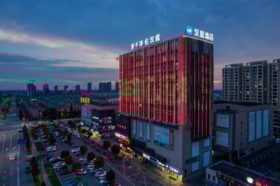 Hanting Hotel (Haiyan Bei'an Plaza)