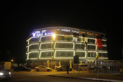 Kahra Otel