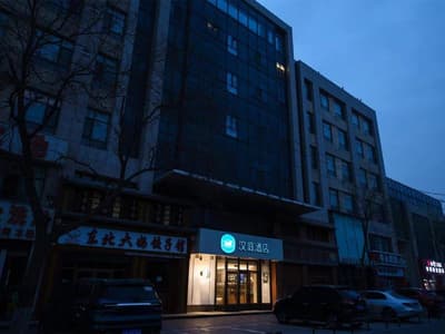 Hanting Hotel (Yinchuan Huaiyuan West Road)