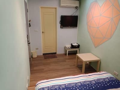 Star Forests B&B
