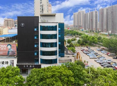 JI Hotel Tengzhou Municapal Government