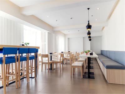 Hanting Hotel Chengdu New Exhibition Center