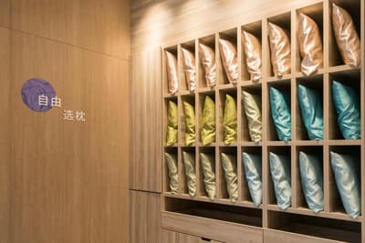 Hanting Premium Hotel Xi'an Railway Station J