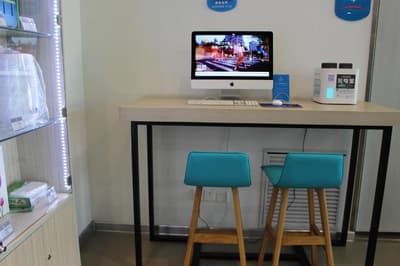 Hanting Hotel Qingdao Hai'er Road Internation