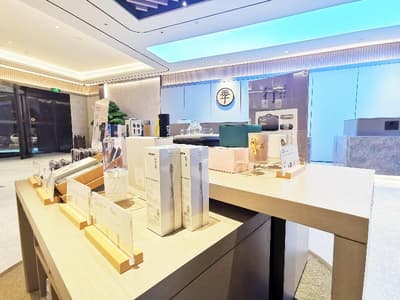 Ji Hotel Liyang Matou Street