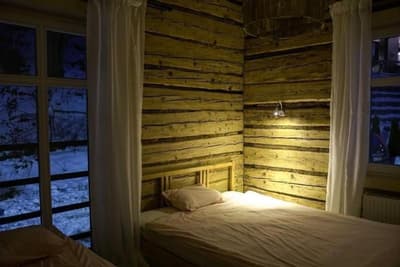 Daj Spoka J Slow Apartments