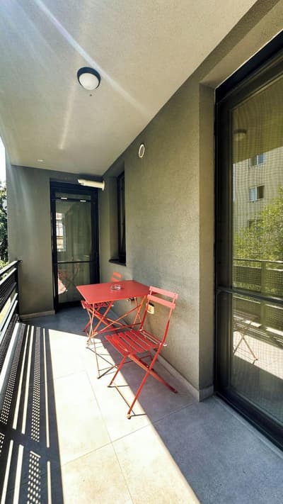 Prime Residence Timie™oara Tpr