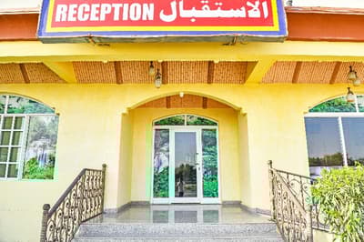 Oyo 139 Al Ghadeer Hotel Apartments