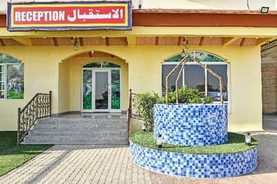 Oyo 139 Al Ghadeer Hotel Apartments