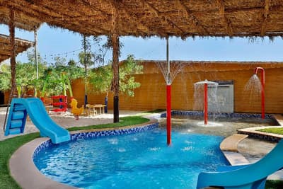 Anantara World Islands Dubai Resort