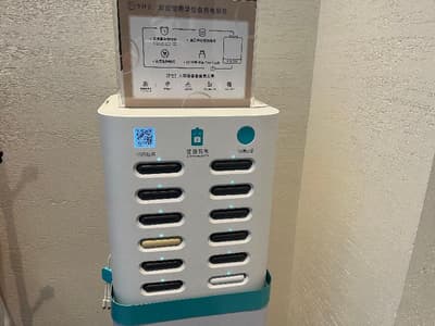 Blossom Hill Hotel Xi An Shijingli