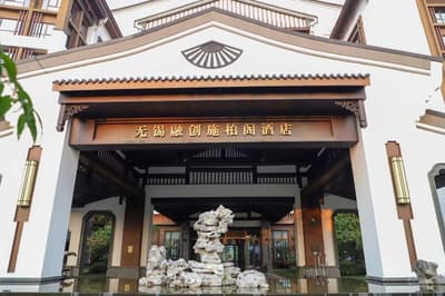 Steigenberger Hotel Wuxi