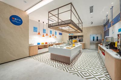 Holiday Inn Express Chengdu Tianfu Square