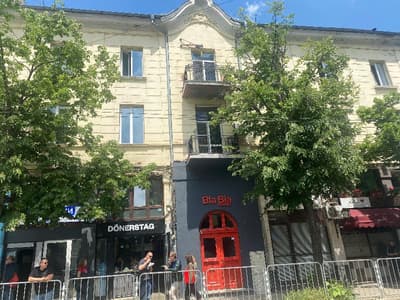 Hostel Bla Bla