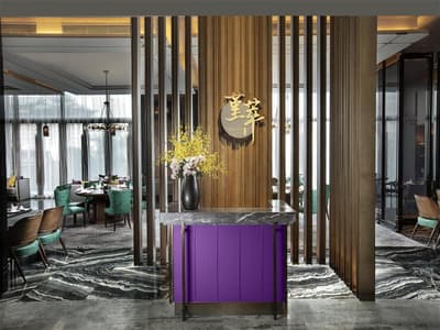 Guangzhou Sunac Blossom Hall Yuexue