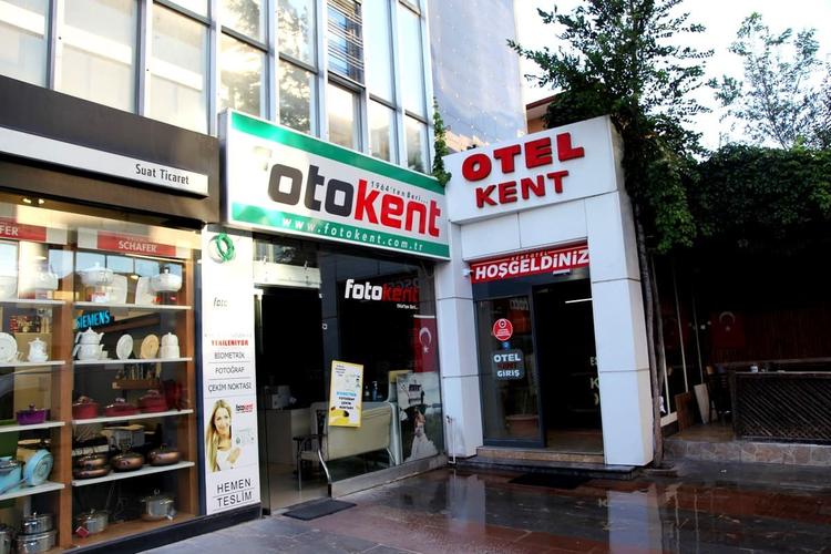 Erzincan Kent Otel