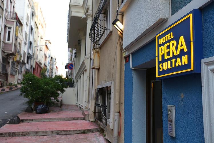 Pera Sultan Suit