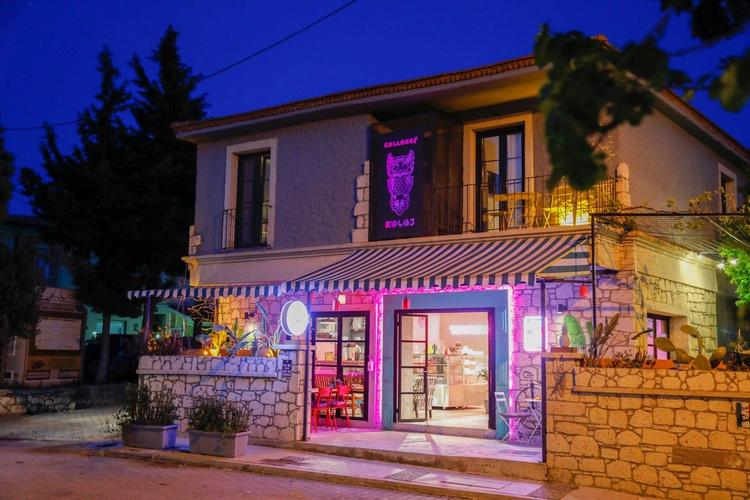 Kolaj Alaçatı