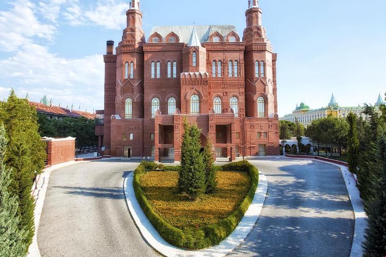 Kremlin Palace