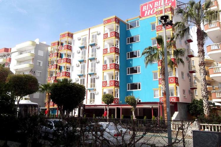 Bin Billa Hotel