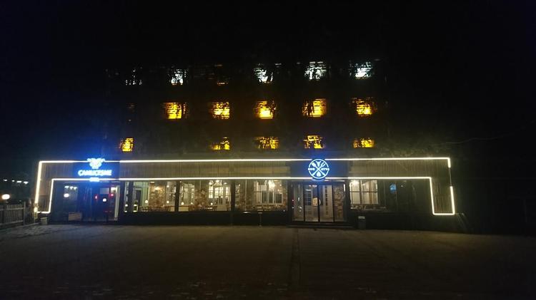 Çamlıçeşme Hotel