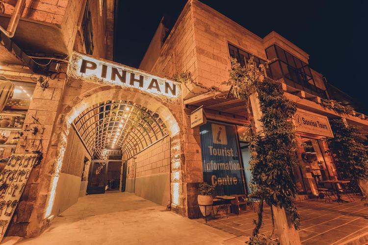 Pinhan Suites