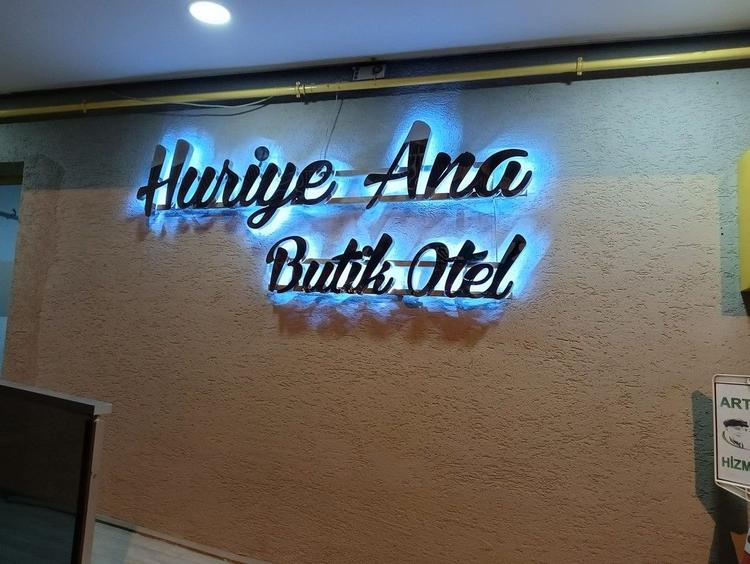 Huriye Ana Otel