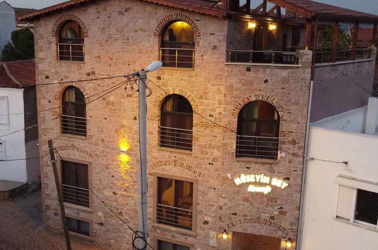 Hüseyin Bey Konağı