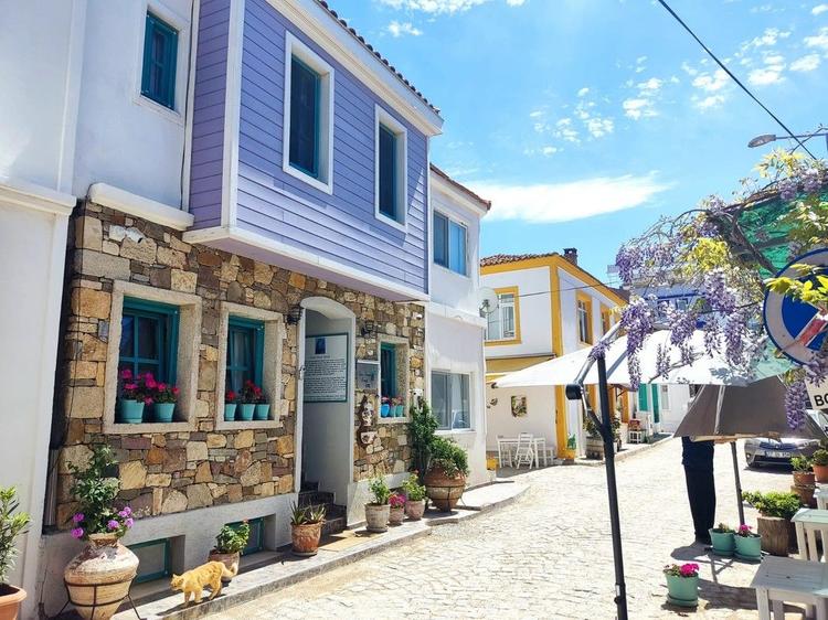 Seher Hanım Konağı