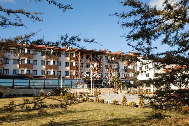 İpeksoy Thermal Hotel