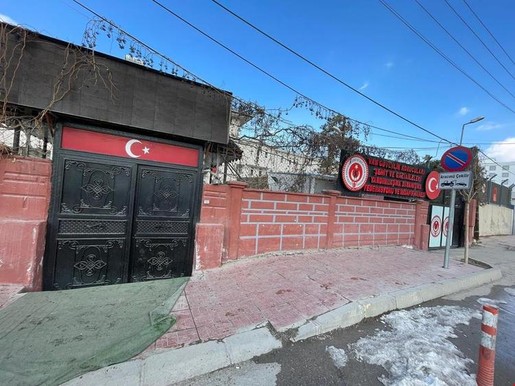 Şehit ve Gazi Aileleri Misafirhanesi