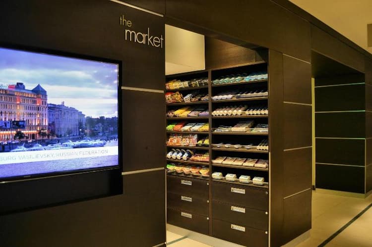 Courtyard Duesseldorf Seestern