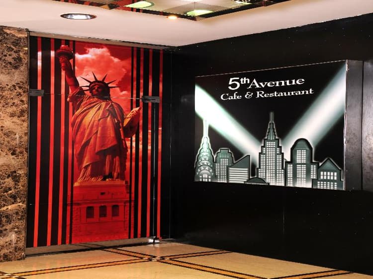 Emirates Concorde Hotel & Residence