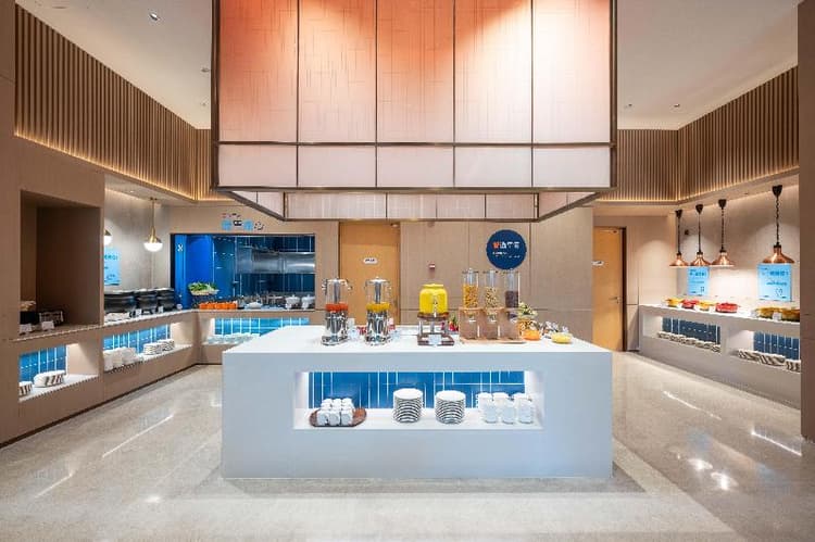 Holiday Inn Express Haiyan