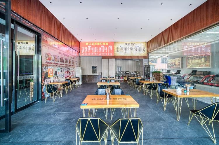 Elan Hotel Taizhou Huangyan Yuehua