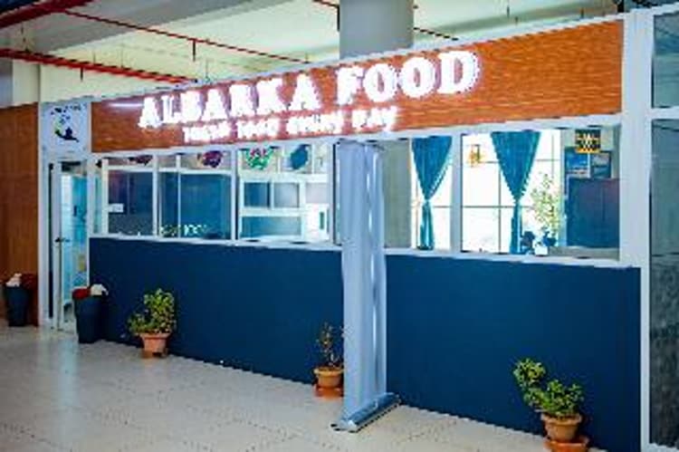Niamey Mall & Residence