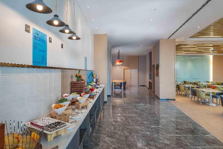 Holiday Inn Express Weifang City Center