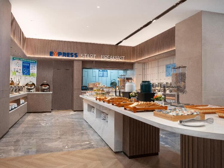 Holiday Inn Express Turpan