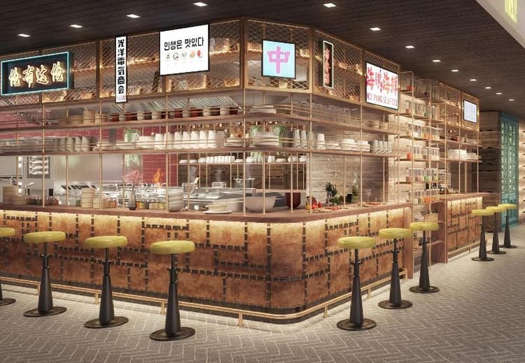 Andaz Doha, By Hyatt