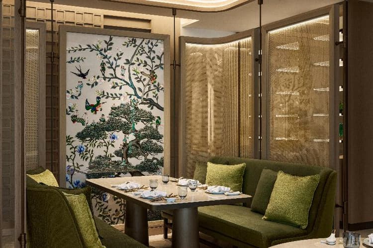 Intercontinental Taichung